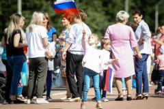 22 АВГУСТА ДЕНЬ ФЛАГА