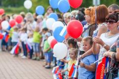 22 АВГУСТА ДЕНЬ ФЛАГА