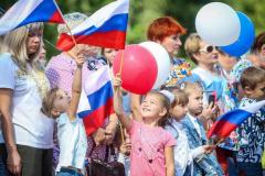 22 АВГУСТА ДЕНЬ ФЛАГА