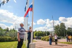 22 АВГУСТА ДЕНЬ ФЛАГА