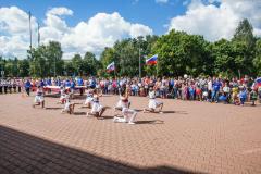 22 АВГУСТА ДЕНЬ ФЛАГА