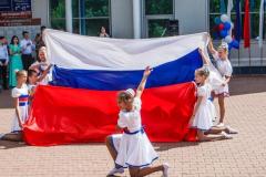 22 АВГУСТА ДЕНЬ ФЛАГА