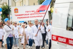 667-летие Каширы