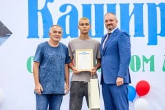 667-летие Каширы