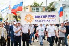 667-летие Каширы