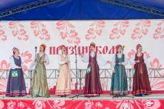 667-летие Каширы