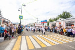 667-летие Каширы