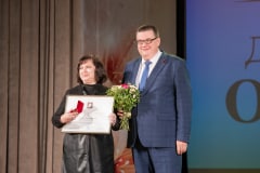 70-летие Дома культуры в Ожерелье