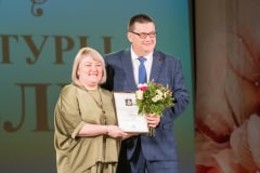 70-летие Дома культуры в Ожерелье
