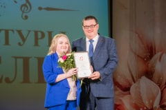 70-летие Дома культуры в Ожерелье
