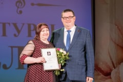 70-летие Дома культуры в Ожерелье