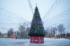 70-летие Дома культуры в Ожерелье