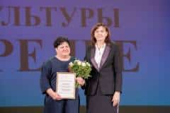 70-летие Дома культуры в Ожерелье