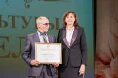 70-летие Дома культуры в Ожерелье