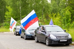 Автопробег, посвящённый Дню России, прошёл в Кашире