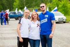Автопробег, посвящённый Дню России, прошёл в Кашире