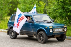 Автопробег, посвящённый Дню России, прошёл в Кашире