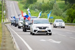 Автопробег, посвящённый Дню России, прошёл в Кашире