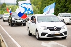 Автопробег, посвящённый Дню России, прошёл в Кашире