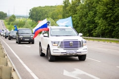 Автопробег, посвящённый Дню России, прошёл в Кашире