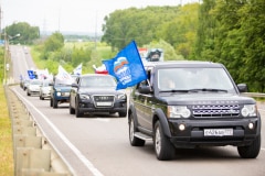 Автопробег, посвящённый Дню России, прошёл в Кашире