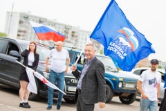 Автопробег, посвящённый Дню России, прошёл в Кашире