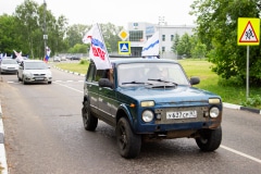 0001-9463