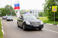 Автопробег, посвящённый Дню России, прошёл в Кашире