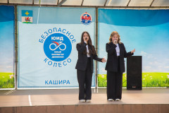 img_4378