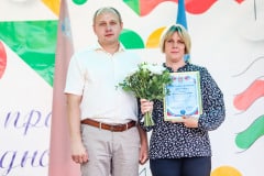 ДЕНЬ СЕЛА ТАРАСКОВО - 2023