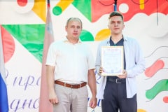 ДЕНЬ СЕЛА ТАРАСКОВО - 2023