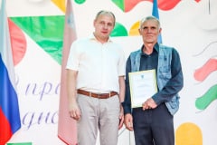 ДЕНЬ СЕЛА ТАРАСКОВО - 2023