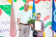 ДЕНЬ СЕЛА ТАРАСКОВО - 2023