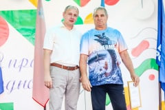 ДЕНЬ СЕЛА ТАРАСКОВО - 2023