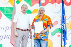ДЕНЬ СЕЛА ТАРАСКОВО - 2023