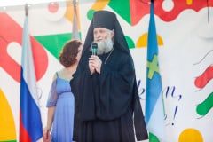 ДЕНЬ СЕЛА ТАРАСКОВО - 2023