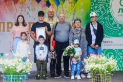 День семьи, любви и верности