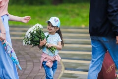 День семьи, любви и верности