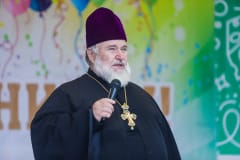 День семьи, любви и верности