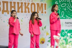 День семьи, любви и верности
