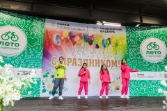 День семьи, любви и верности