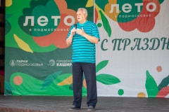 0001-8213
