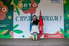 0001-6231