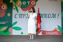 0001-6244
