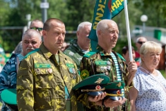 ДЕНЬ ПОГРАНИЧНИКА 2024