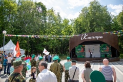 ДЕНЬ ПОГРАНИЧНИКА 2024