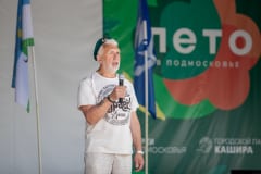 ДЕНЬ ПОГРАНИЧНИКА 2024