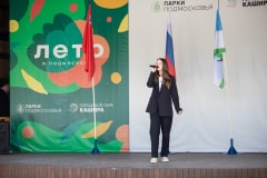 ДЕНЬ ПОГРАНИЧНИКА 2024