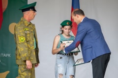 ДЕНЬ ПОГРАНИЧНИКА 2024