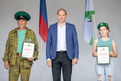 ДЕНЬ ПОГРАНИЧНИКА 2024